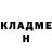 Первитин Methamphetamine Daniil Donnik