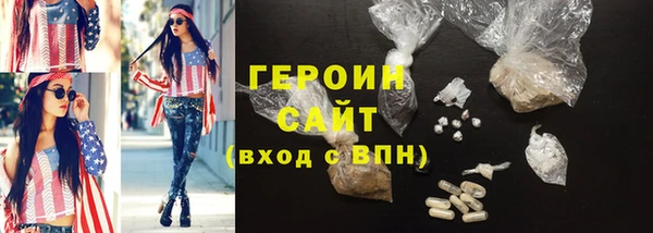 apvp Балахна