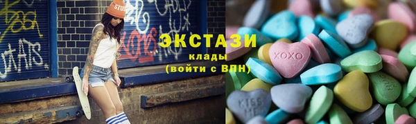 индика Баксан