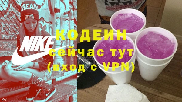 дмт Балабаново