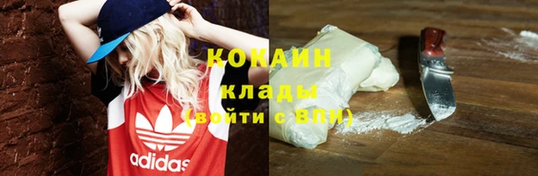 дмт Балабаново