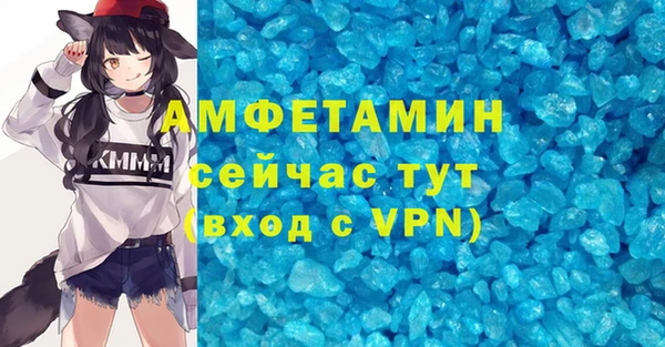 индика Баксан