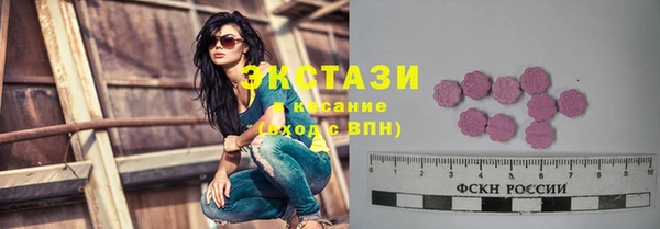 apvp Балахна