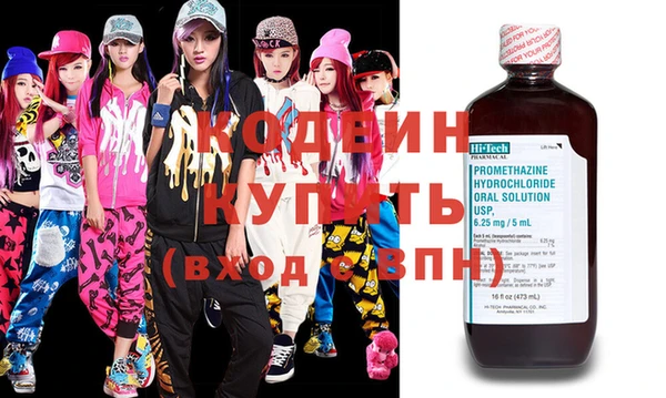 apvp Балахна