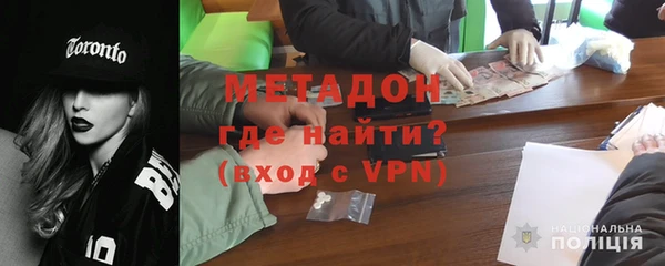 дмт Балабаново