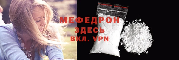 дмт Балабаново