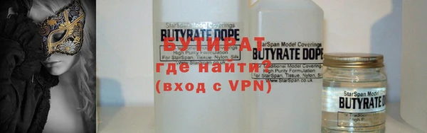 apvp Балахна