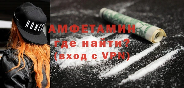 дмт Балабаново