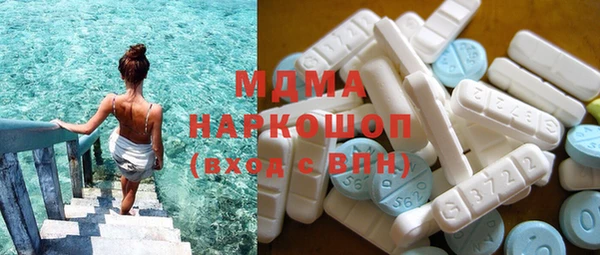 дмт Балабаново