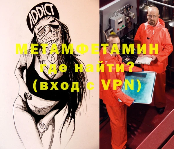 индика Баксан
