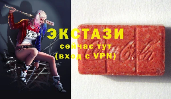 apvp Балахна