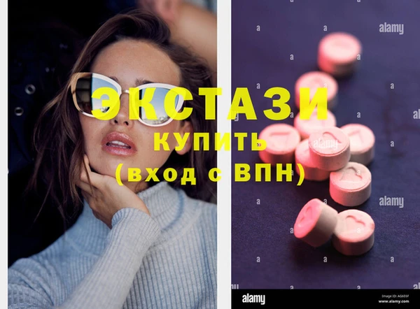 индика Баксан