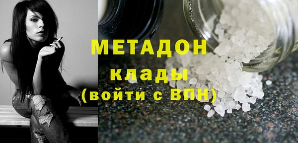 apvp Балахна