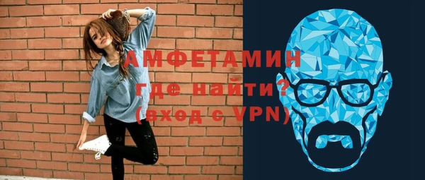 дмт Балабаново
