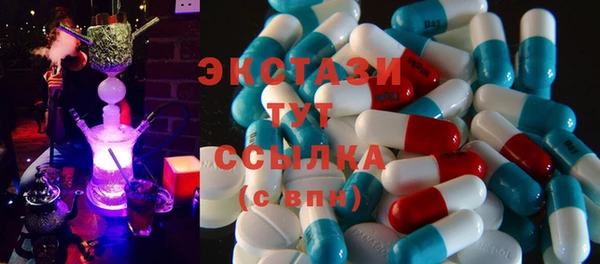 дмт Балабаново