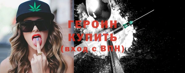 индика Баксан