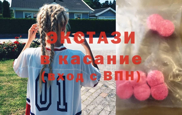 apvp Балахна