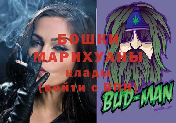 дмт Балабаново